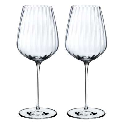 Набор бокалов для красного вина Nude Glass Round UP 500 мл, 2 шт, хрусталь