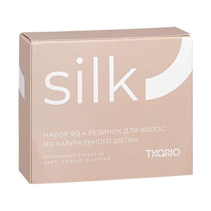 Набор из 4 шелковых резинок для волос цвета пыльной розы из коллекции essential Tkano TK24-HTS0001