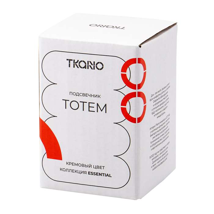 Подсвечник Тотем кремового цвета из коллекции essential, D5,7х8,6 см Tkano TK26-NY_CNH0003