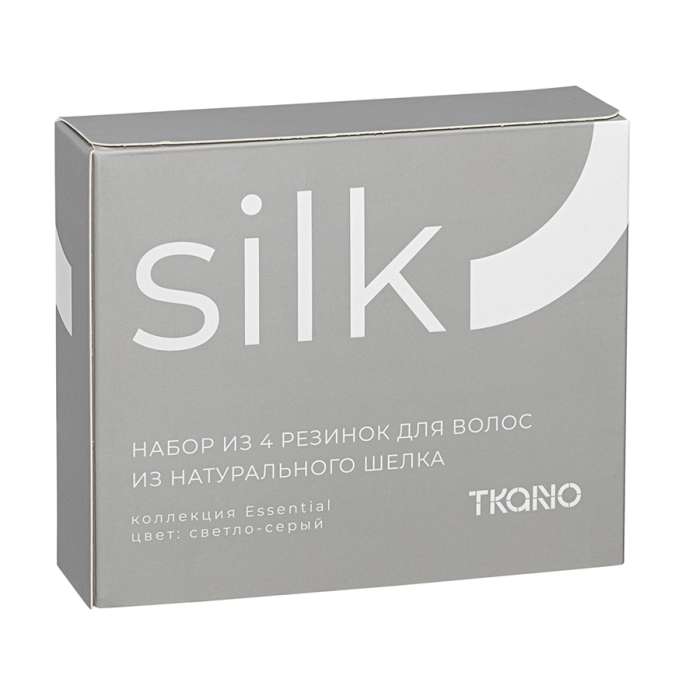 Набор из 4 шелковых резинок для волос светло-серого цвета из коллекции essential Tkano TK24-HTS0003