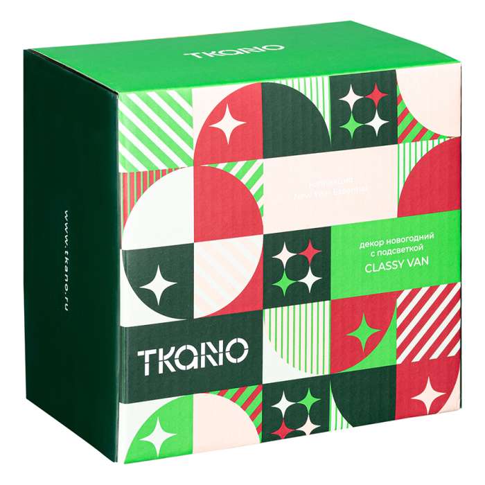 Декор новогодний с подсветкой classy van из коллекции new year essential, 12 см Tkano TK24-NY_STA0003