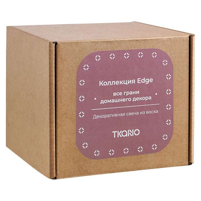 Свеча декоративная терракотового цвета из коллекции edge, 10,5 см Tkano TK22-CND0007