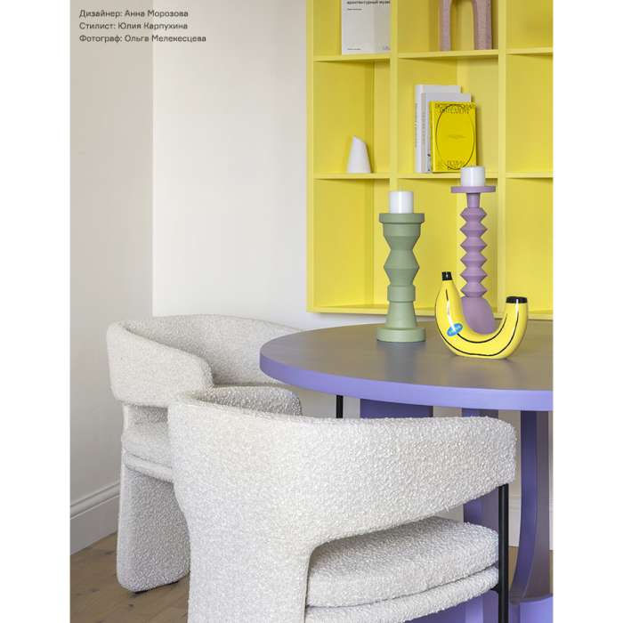 Ваза для цветов banana, 19 см, желтая DOIY DYVABANYE