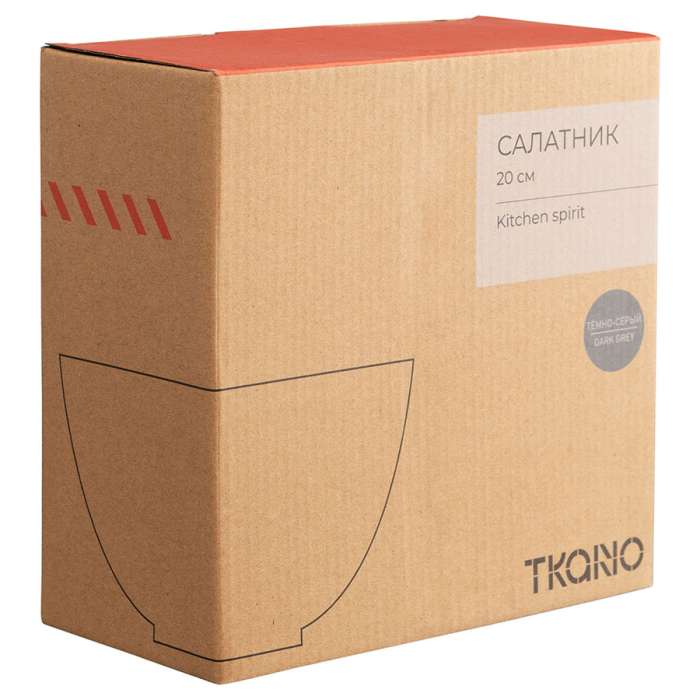 Салатник темно-серого цвета из коллекции kitchen spirit, 1,4 л Tkano TK22-TW_SA0001