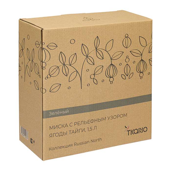 Миска зеленого цвета с рельефным узором Ягоды Тайги из коллекции Russian North, 1,5 л TKANO TK23-TW_BW0005
